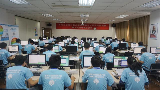 蘇州中科集成電路設(shè)計中心 探索太陽能發(fā)電的創(chuàng)新應(yīng)用